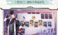 ʳ淨