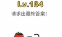 Զʦ134ͼĹ