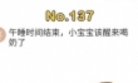 Զʦ137ͼĹ