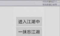 뽭ϴ㵤ȡ