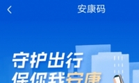 ͨ뷽̳