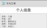 뽭ɢ޹ȡ