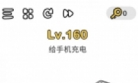 Զʦ160ͼĹ