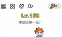 Զʦ158ͼĹ
