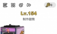 Զʦ154ͼĹ