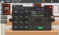 ҵĹ˾996ù˾Ʋ