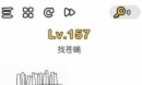 Զʦ157ͼĹ