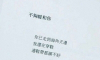 ʺ϶ĸǩ˸Ů Ůǩһ޶