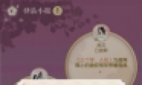 ˮ34վСһ