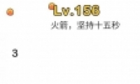 Զʦ156ͼĹ