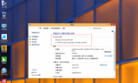װWindows10ļǿ֧
