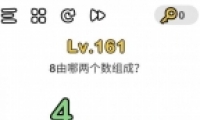 Զʦ161ͼĹ