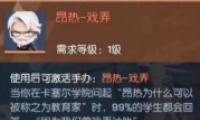 븴
