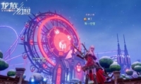 ֳͻ¼淨