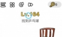 Զʦ164ͼĹ