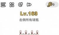 Զʦ163ͼĹ