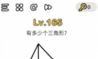 Զʦ165ͼĹ