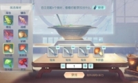 뽣ʳ䷽һ