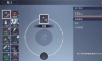 µװ