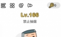Զʦ166ͼĹ