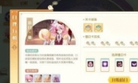 ʳ淨