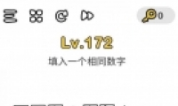 Զʦ172ͼĹ