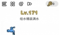 Զʦ171ͼĹ