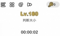 Զʦ180ͼĹ