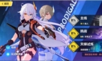 3Ǽͨع