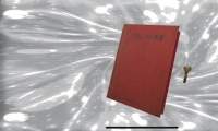 ɰԿλһ