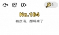 Զʦ184ͼĹ