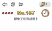 Զʦ187ͼĹ