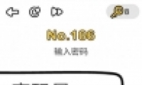 Զʦ186ͼĹ