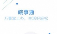 ͨapp뷽̳