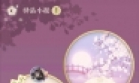 ˮ310վСһ