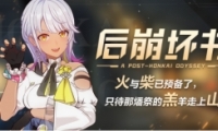 3ż淨
