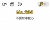 Զʦ206ͼĹ