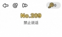 Զʦ209ͼĹ