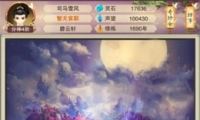 벻棺˴˵ſ
