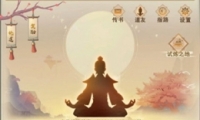 벻棺˴˵ֻ淨
