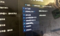 ʹٻսDev ERROR 6036