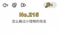 Զʦ215ͼĹ