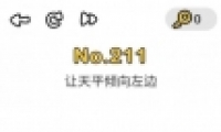Զʦ211ͼĹ