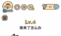Զ4ͨع