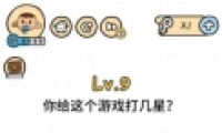 Զ9ͨع