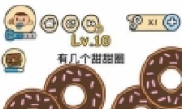 Զ10ͨع