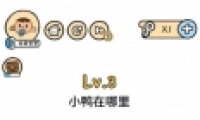 Զ3ͨع
