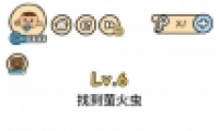 Զ6ͨع