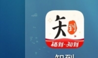 ֪appȡ󶨵ֻŷ̳