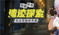 3ż̽淨